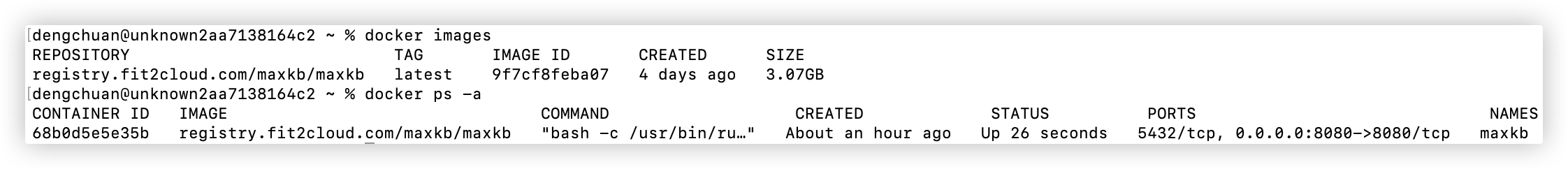 image-20250217201708285